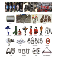 Lifting Equipment and Spreaders