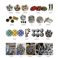 Polishing Machine Bush